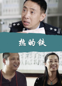 国产福利一区二区三区