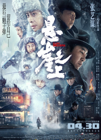 国产福利一区二区三区